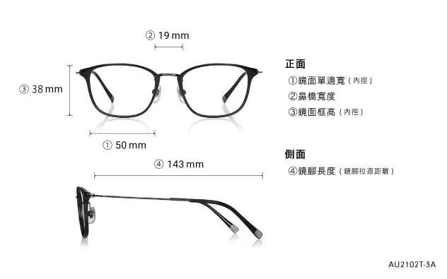 Eyeglasses OWNDAYS | AIR AU2102T-3A  Black 
