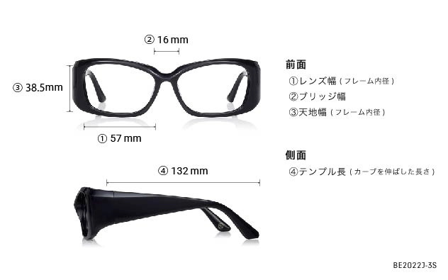 Eyeglasses BUTTERFLY EFFECT BE2023J-3S カーキ