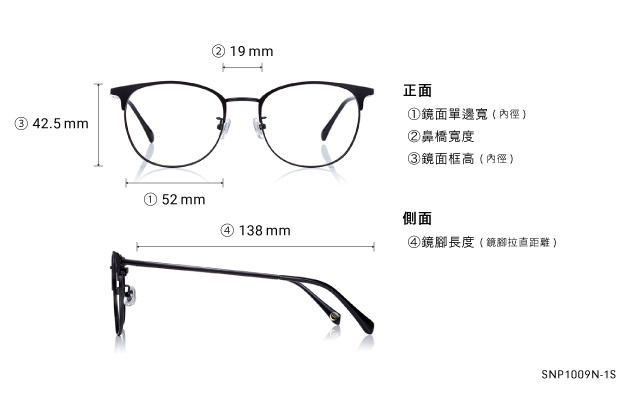 Eyeglasses OWNDAYS | SUN SNP1009N-1S  Black