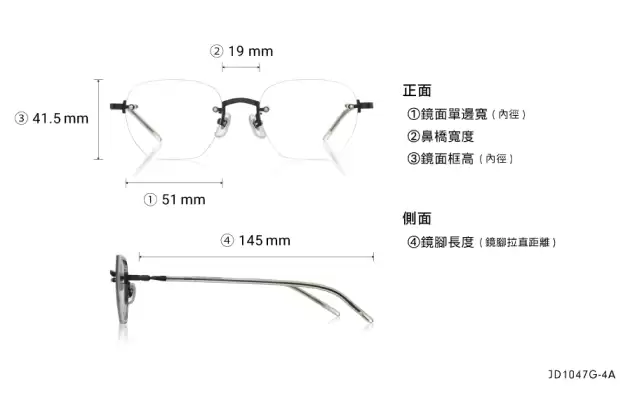 Eyeglasses John Dillinger JD1047G-4A  Black 