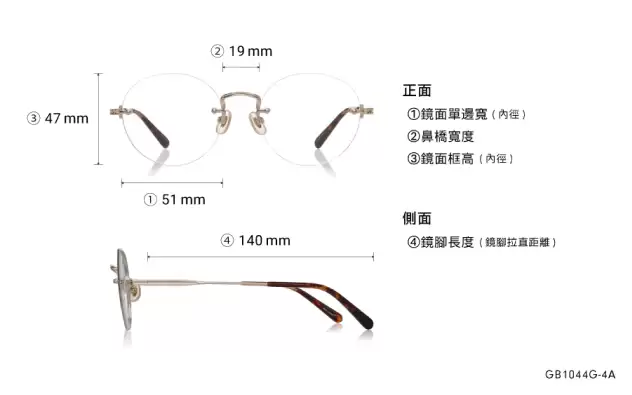 Eyeglasses Graph Belle GB1044G-4A  Brown 