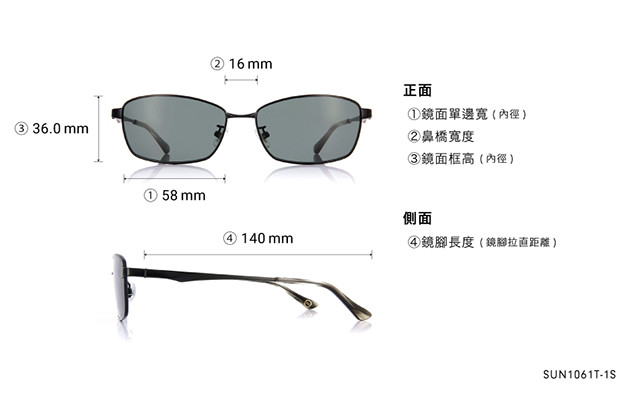 Sunglasses OWNDAYS | SUN SUN1061T-1S  Black