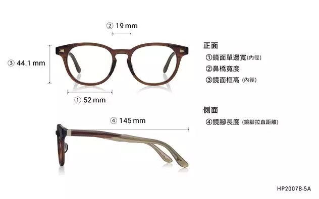 Eyeglasses Harry Potter × OWNDAYS HP2007B-5A  Dark Brown 