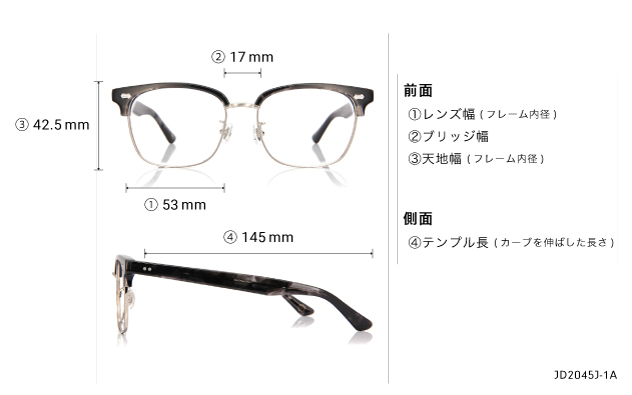 Eyeglasses John Dillinger JD2045J-1A  ブラックデミ 