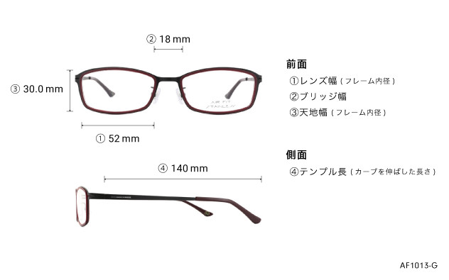 Eyeglasses OWNDAYS | AIR AF1013-G  ガン