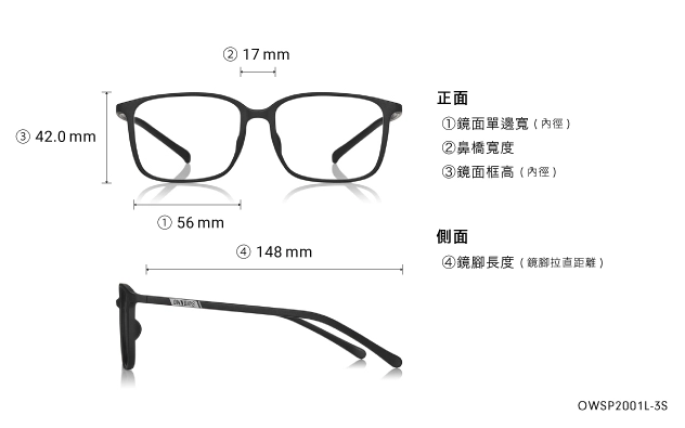 Eyeglasses OWNDAYS | ESSENTIAL OWSP2001L-3S  Clear Violet 