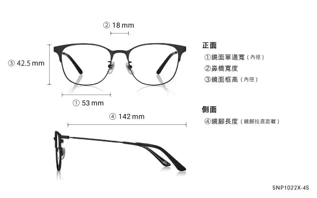 Eyeglasses OWNDAYS | SUN SNP1022X-4S  Matte Black