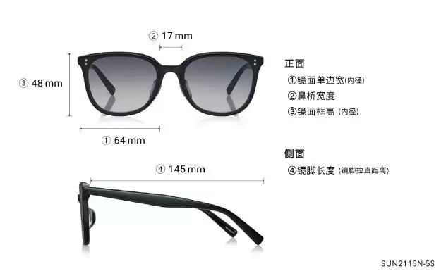 Sunglasses OWNDAYS | SUN SUN2115N-5S  Black 