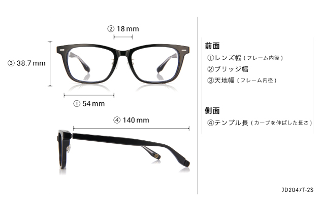 Eyeglasses John Dillinger JD2047T-2S  ブラック
