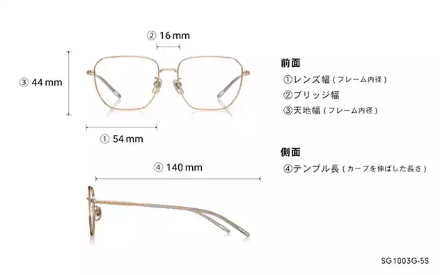 Eyeglasses イカゲーム × OWNDAYS SG1003G-5S  シルバー
