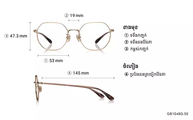 Eyeglasses Graph Belle GB1048G-5S  Wine 