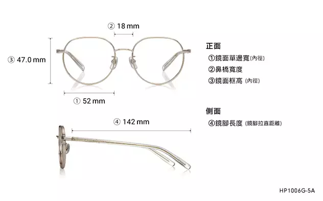 Eyeglasses Harry Potter × OWNDAYS HP1006G-5A  Gold 