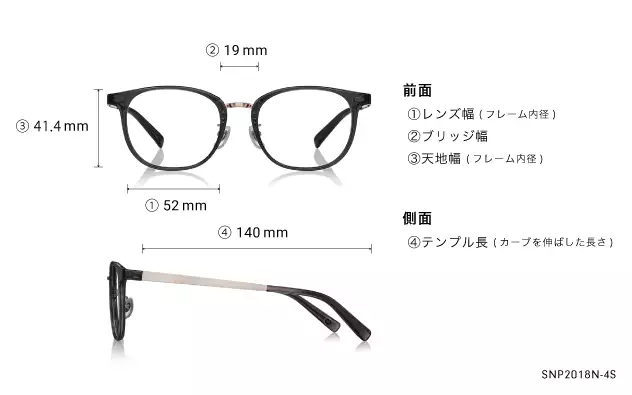 Eyeglasses OWNDAYS | SUN SNP2018N-4S  ダークグレー