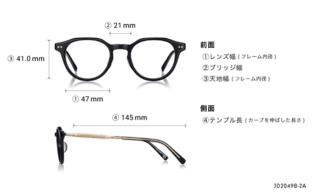 Eyeglasses John Dillinger JD2049B-2A  ブラック 