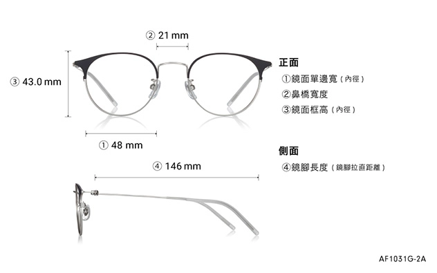 Eyeglasses OWNDAYS | AIR AF1031G-2A  Black