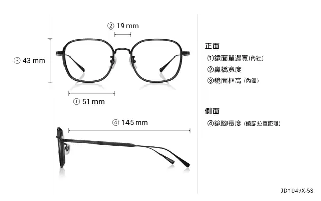 Eyeglasses John Dillinger JD1049X-5S  Black 
