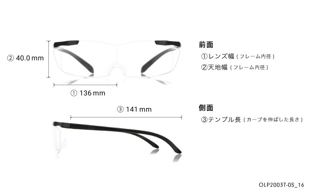 Eyeglasses OWNDAYS | ESSENTIAL OLP2003T-0S_16  ブラック
