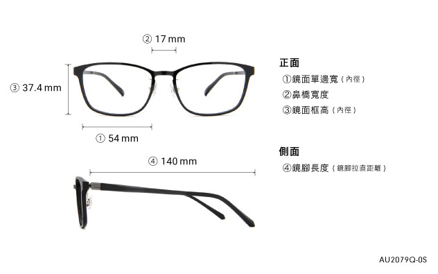 Eyeglasses OWNDAYS | AIR AU2079Q-0S  Black 