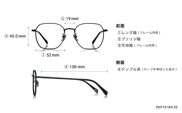 Eyeglasses OWNDAYS | SUN SNP1018N-3S  ゴールド