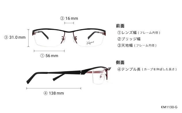 Eyeglasses K.moriyama KM1130-G  ブラック 