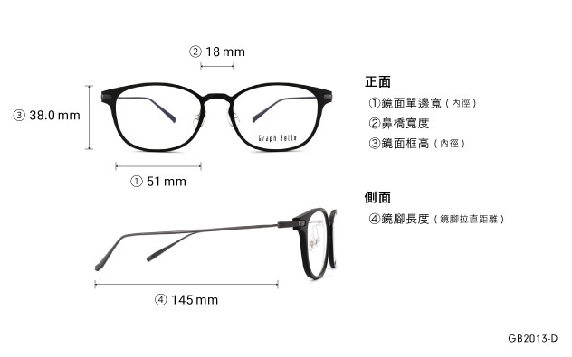 Eyeglasses Graph Belle GB2013-D  Black