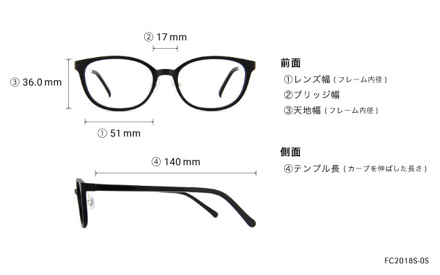 Eyeglasses OWNDAYS | ESSENTIAL FC2018S-0S  ブラック 