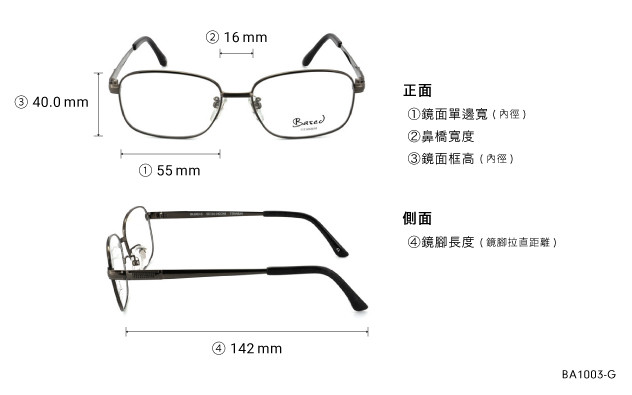 Eyeglasses OWNDAYS | ESSENTIAL BA1003-G  Gun 