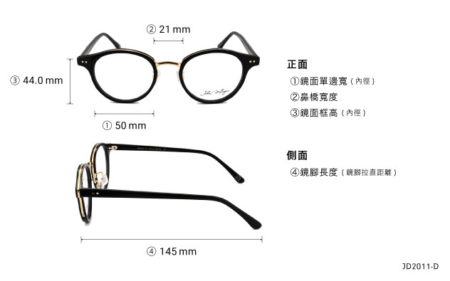 OWNDAYS メガネJohn Dillinger JD2011-D 124B John Dillinger JD2011-D