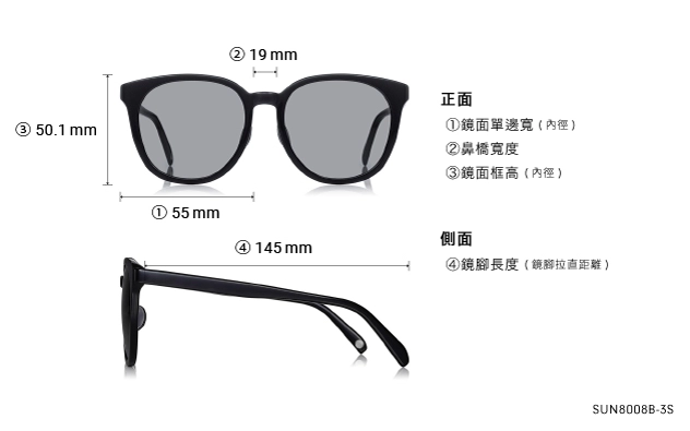 Sunglasses OWNDAYS | SUN SUN8008B-3S  Black 
