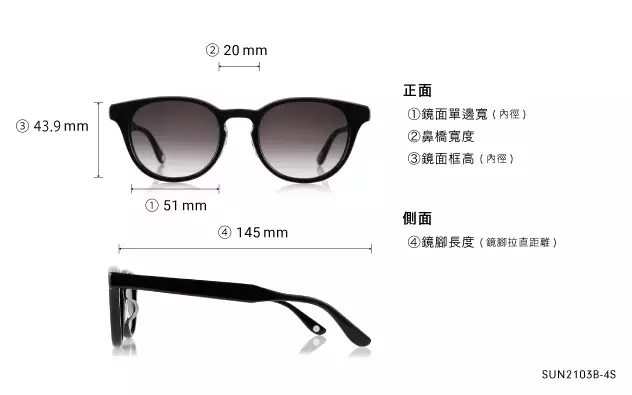 Sunglasses OWNDAYS | SUN SUN2103B-4S  Clear 