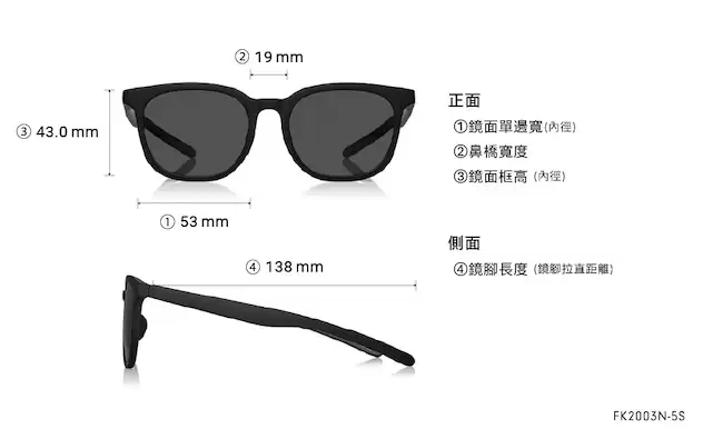 Sunglasses OWNDAYS × FREAK'S STORE FK2003N-5S  Matte Black 