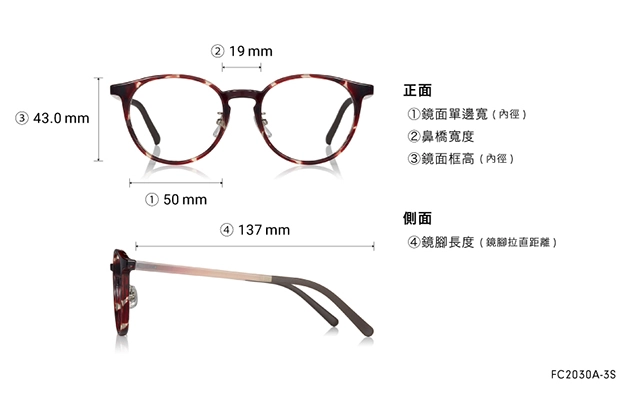 Eyeglasses OWNDAYS | ESSENTIAL FC2030A-3S  Clear Gray 