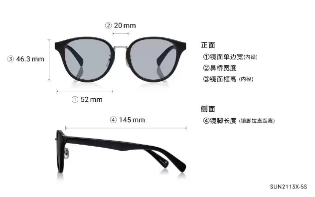 Sunglasses OWNDAYS | SUN SUN2113X-5S Black