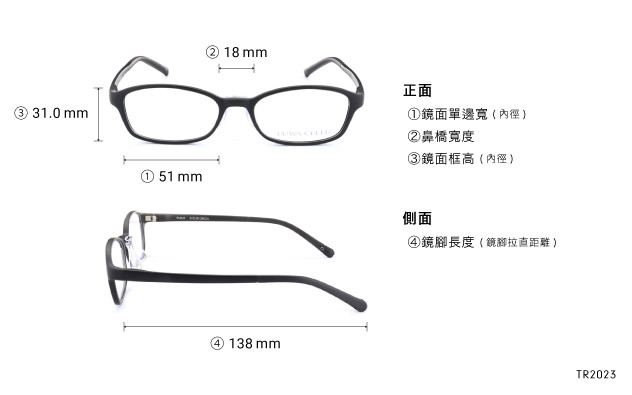 Eyeglasses OWNDAYS | ESSENTIAL TR2023  Matte Black 