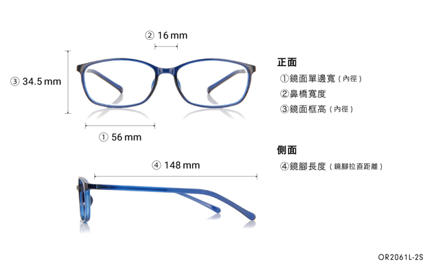 Eyeglasses OWNDAYS | ESSENTIAL OR2061L-2S  Khaki