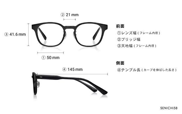 Eyeglasses 千一作 SENICHI38  ブラック