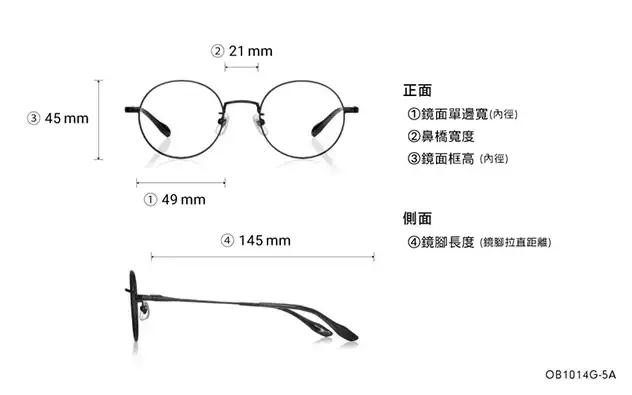 Eyeglasses BACK in BLACK OB1014G-5A  Black 