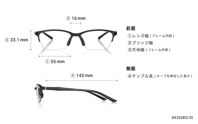 Eyeglasses OWNDAYS | AIR AR2038Q-2S  マットブラック