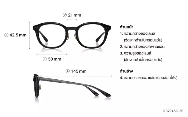 Eyeglasses Graph Belle GB2045G-5S  Clear Gray 