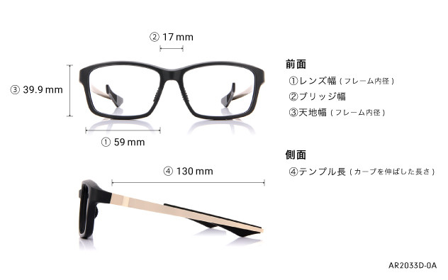 Eyeglasses OWNDAYS | AIR AR2033D-0A  クリアグレー