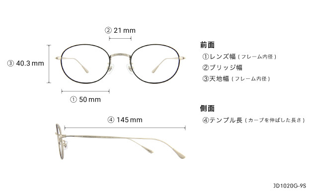 Eyeglasses John Dillinger JD1020G-9S  ブラック
