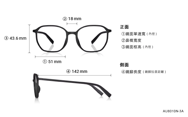 Eyeglasses OWNDAYS | AIR AU8010N-3A  Brown Demi 