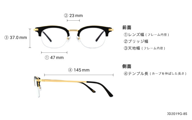 Eyeglasses John Dillinger JD2019G-8S  ブラック 