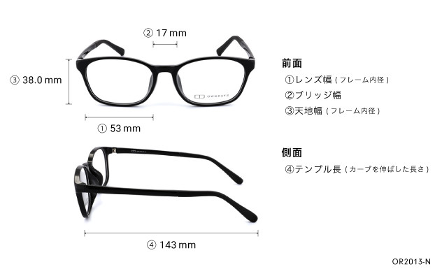 Eyeglasses OWNDAYS | ESSENTIAL OR2013-N  ブラック 