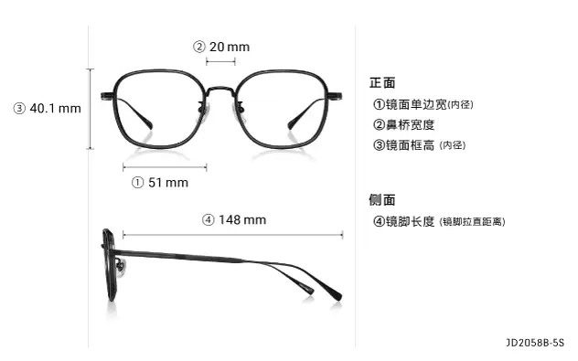 Eyeglasses John Dillinger JD2058B-5S Black Demi