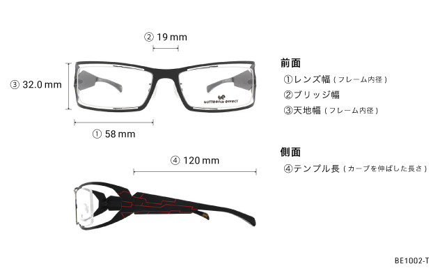 Eyeglasses BUTTERFLY EFFECT BE1002-T  ブルー 