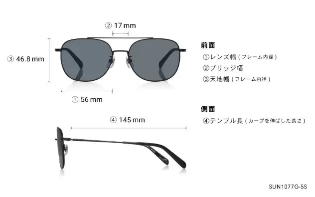 Sunglasses OWNDAYS | SUN SUN1077G-5S  マットブラック 