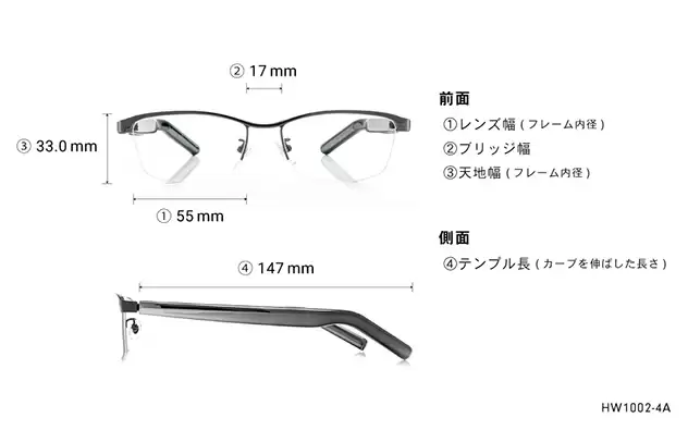Eyeglasses OWNDAYS × HUAWEI Eyewear 2 HW1002-4A  ダークガン 