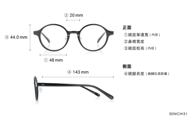 Eyeglasses 千一作 SENICHI31  Black