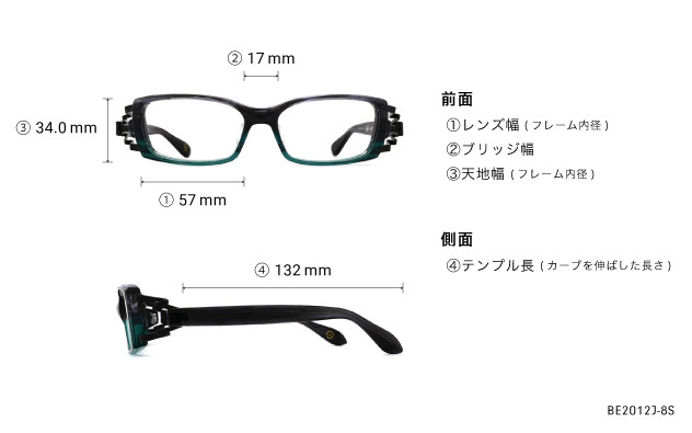 Eyeglasses BUTTERFLY EFFECT BE2012J-8S  グレー